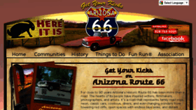 What Azrt66.com website looked like in 2016 (8 years ago)