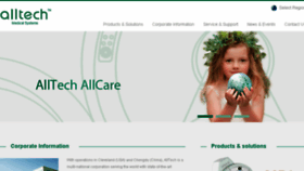 What Alltechms.com website looked like in 2016 (7 years ago)
