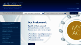 What Assiconsult.com website looked like in 2016 (8 years ago)