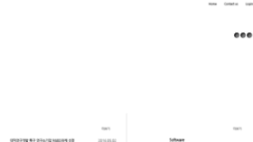 What Aisystems.co.kr website looked like in 2016 (9 years ago)