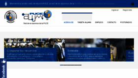 What Alumnipuce.edu.ec website looked like in 2016 (8 years ago)