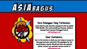 What Asiabagus.com website looked like in 2016 (7 years ago)