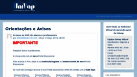What Ava.univap.br website looked like in 2016 (8 years ago)