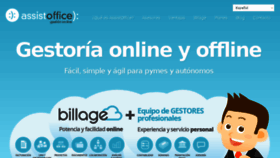 What Assistoffice.es website looked like in 2016 (8 years ago)