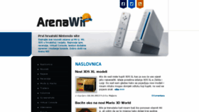 What Arenawii.com website looked like in 2016 (7 years ago)