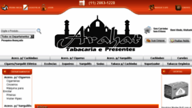 What Arahat.com.br website looked like in 2016 (8 years ago)