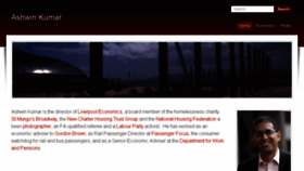What Ashwinkumar.com website looked like in 2016 (8 years ago)