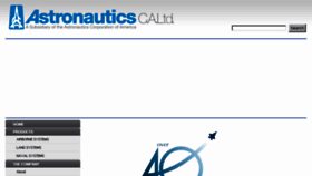 What Astronautics.co.il website looked like in 2016 (7 years ago)