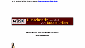 What Amahbar.nl website looked like in 2016 (8 years ago)