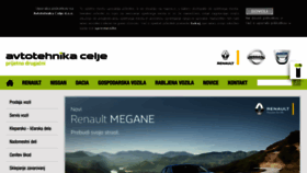 What Avtotehnika-celje.si website looked like in 2016 (8 years ago)