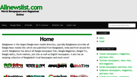 What Allnewslist.com website looked like in 2016 (7 years ago)