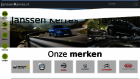 What Autobedrijfkerres.nl website looked like in 2016 (8 years ago)