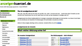 What Anzeigenkuerzel.de website looked like in 2016 (7 years ago)