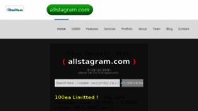 What Allstagram.com website looked like in 2016 (7 years ago)