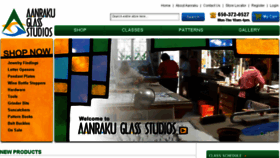 What Aanraku.com website looked like in 2016 (7 years ago)
