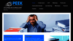What Apeek.nl website looked like in 2016 (8 years ago)