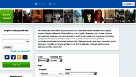 What Ardarael.fb5.ru website looked like in 2016 (8 years ago)