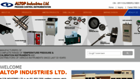 What Altopindustries.com website looked like in 2016 (7 years ago)