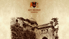 What Ajitbhawan.com website looked like in 2016 (7 years ago)