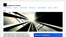What Architectureschools.com website looked like in 2016 (7 years ago)