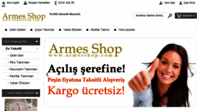 What Armesshop.com website looked like in 2016 (7 years ago)