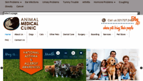 What Animal-medical-clinic.com website looked like in 2016 (7 years ago)