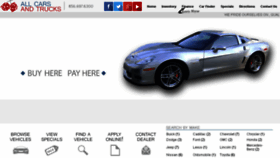 What Allcarsandtrucks.com website looked like in 2016 (7 years ago)