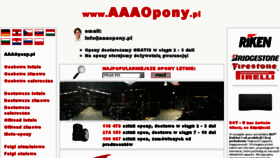 What Aaaopony.pl website looked like in 2016 (7 years ago)