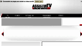 What Assistirtvonline.net website looked like in 2016 (7 years ago)
