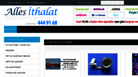 What Allesithalat.com website looked like in 2016 (7 years ago)