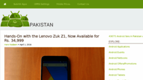 What Androidpakistan.com website looked like in 2016 (7 years ago)
