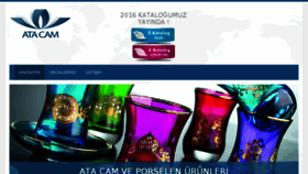 What Ataporselen.com website looked like in 2016 (7 years ago)