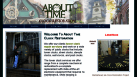What Abouttimect.com website looked like in 2016 (7 years ago)