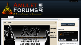 What Amuletforums.com website looked like in 2016 (7 years ago)