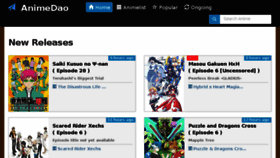 What Animedao.me website looked like in 2016 (7 years ago)