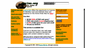 What Agrino.org website looked like in 2016 (9 years ago)