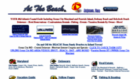 What Atbeach.com website looked like in 2016 (7 years ago)