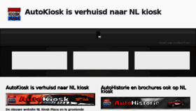 What Autokiosk.nl website looked like in 2016 (7 years ago)