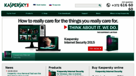 What Antiviirus.ee website looked like in 2016 (7 years ago)