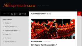 What Aliexpresstr.com website looked like in 2016 (7 years ago)