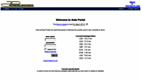 What Autoportalauctions.com website looked like in 2016 (7 years ago)