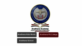 What Aradhanaacademy.com website looked like in 2016 (7 years ago)