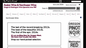 What Avalonwine.com website looked like in 2016 (7 years ago)
