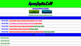 What Apanindia.com website looked like in 2016 (7 years ago)