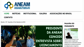 What Aneam.org.br website looked like in 2016 (7 years ago)