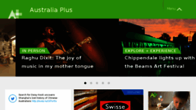 What Australiaplus.com website looked like in 2016 (7 years ago)