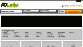 What Adlanka.lk website looked like in 2016 (7 years ago)