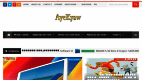 What Ayekyaw.org website looked like in 2016 (7 years ago)