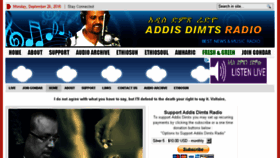 What Addisdimts.com website looked like in 2016 (7 years ago)