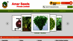 What Amarseeds.com website looked like in 2016 (7 years ago)